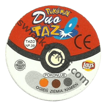 tazo-duo-39-min