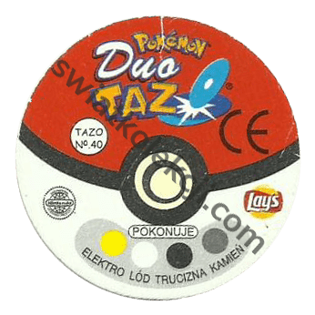 tazo-duo-40-min